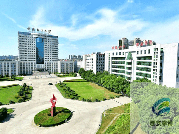 武漢輕工大學(xué)